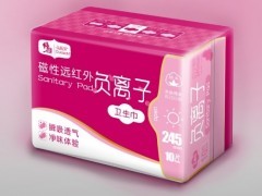 朵靚美衛(wèi)生巾 全國招商火熱進行中，優(yōu)質產(chǎn)品引領個人衛(wèi)生新時尚
