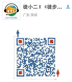 野外探險必備！《爸爸去哪兒》同款過濾水壺限時特賣，守護您與家人的飲水健康